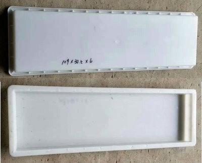 路沿石109-30