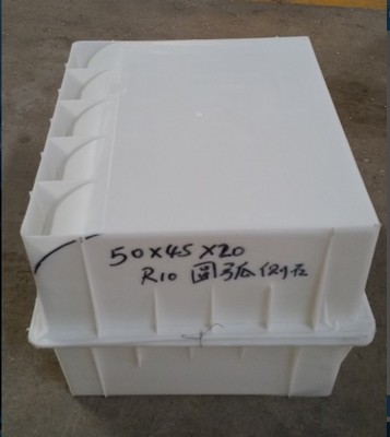 50-45-20R10圆弧侧石