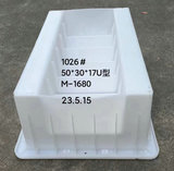 50*30*17U型沟模具