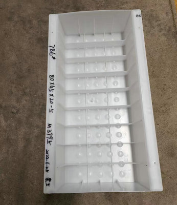 菜园沟模具尺寸80*45*20-5