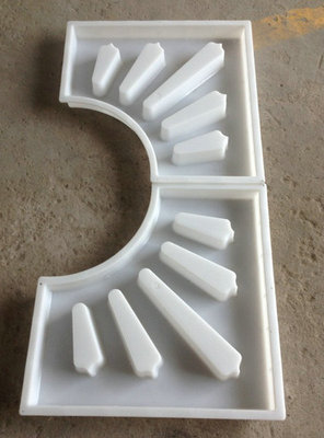 50-50-5太阳花围树