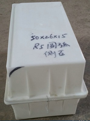 50-26-15R5圆弧侧石