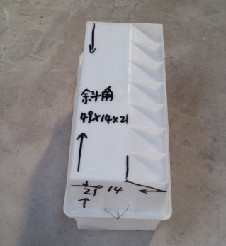 49-14-21斜角侧石