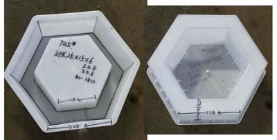 六角模具6